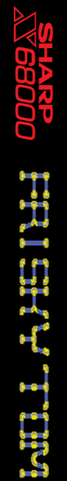 Frisky Tom — box-2D-side (SS)