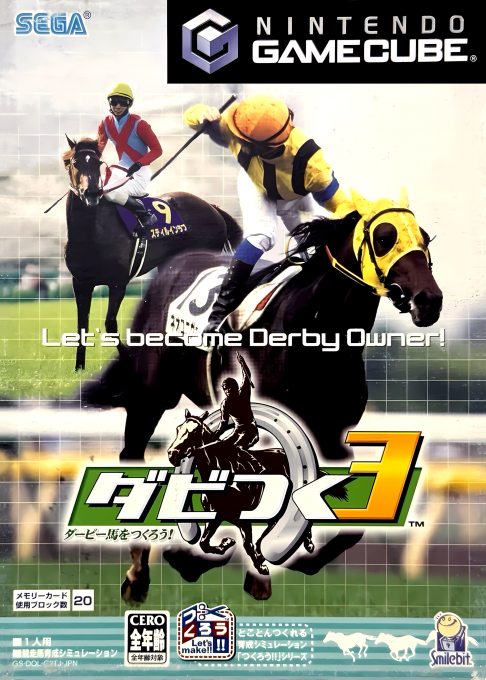 Dabitsuku 3 - Derby-ba o Tsukurou! box art