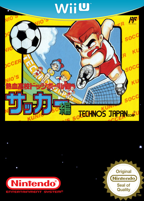 Nintendo World Cup box art