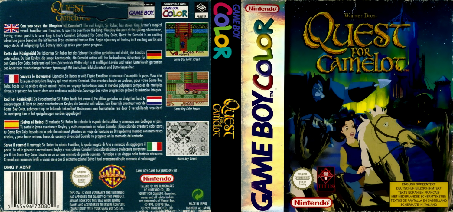Quest for Camelot — box-texture (EU)