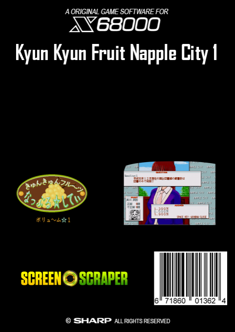 Kyun Kyun Fruit Napple City 1 — box-2D-back (SS)
