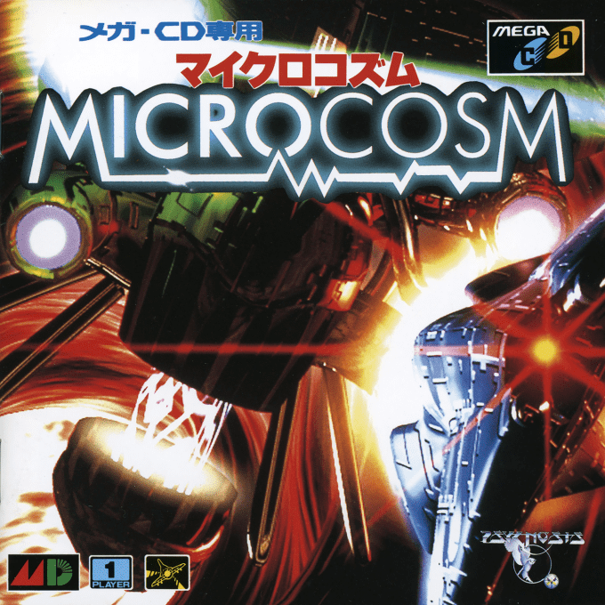 Microcosm — box-2D (JP)