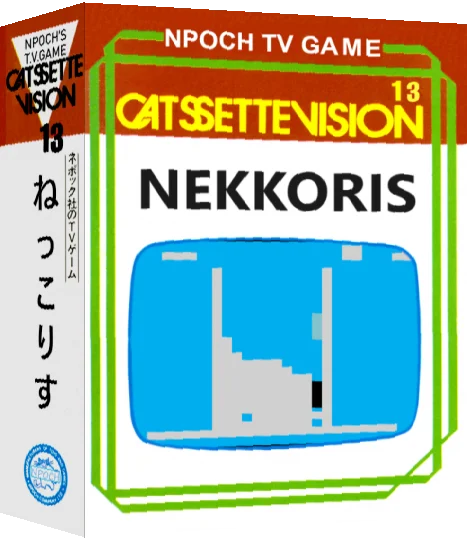 Nekkoris — box-3D (WOR)