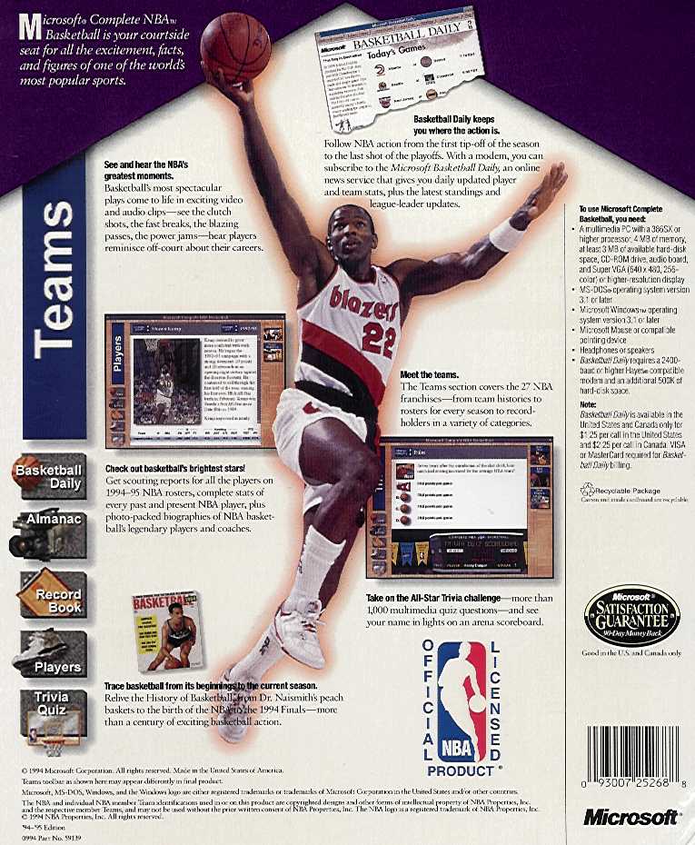 Microsoft Complete NBA Basketball Guide '94-'95 — box-2D-back (WOR)