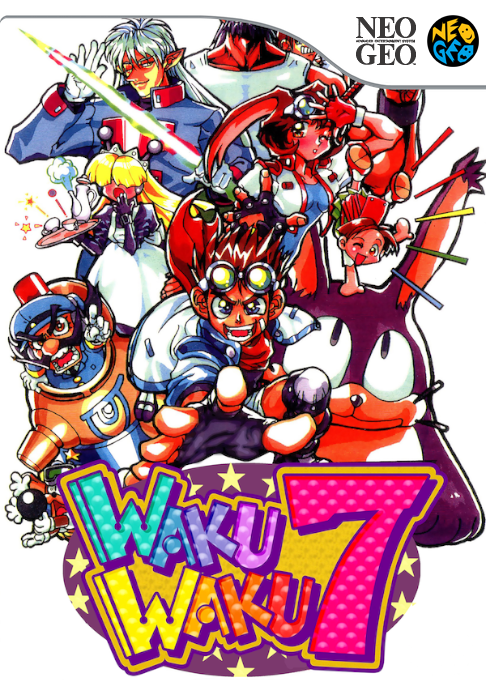 Waku Waku 7 box art
