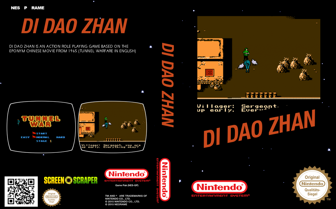 Didao Zhan — box-texture (SS)