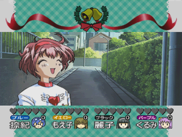 Himitsu Sentai Metamor V Deluxe — ss (JP)