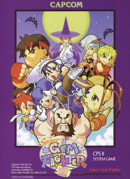 Super Gem Fighter: Mini Mix — box-2D (US)