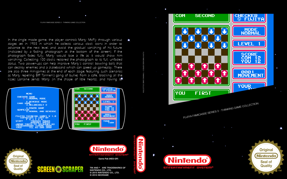 Fujiya Famicasse Series 3 - Thinking Game Collection — box-texture (SS)