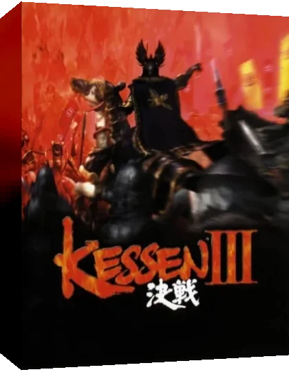Kessen II — box-3D (US)