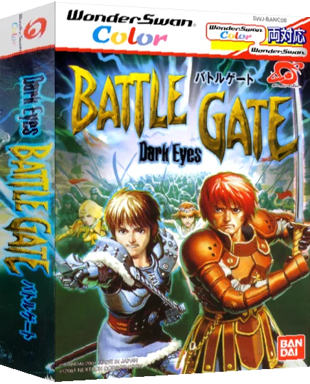 Dark Eyes - Battle Gate — box-3D (JP)