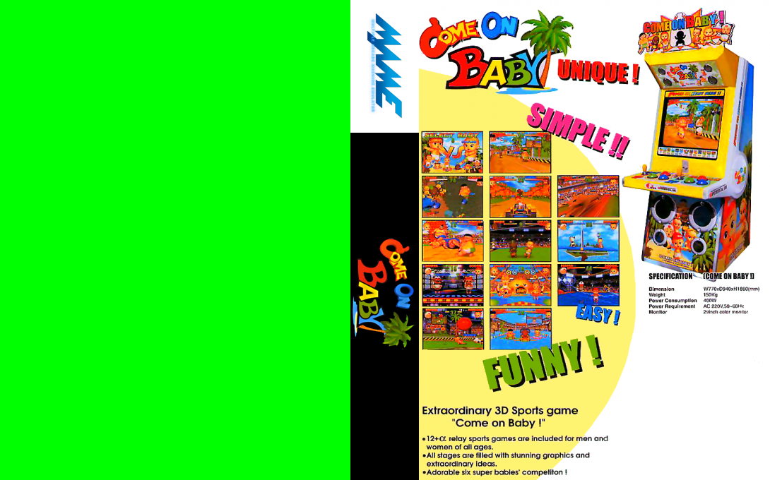 Come On Baby — box-texture (WOR)