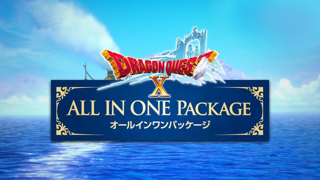 Dragon Quest 10 - All in one Package — sstitle (JP)