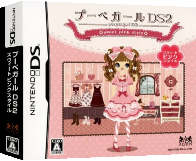 Poupeegirl DS 2 - Sweet Pink Style — box-3D (JP)