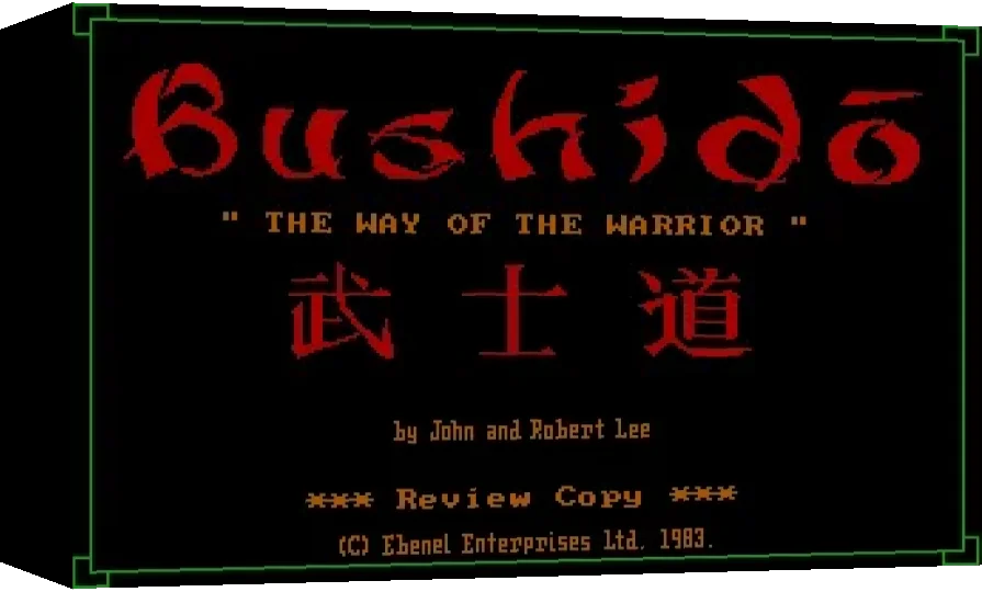 Bushido — box-3D (WOR)