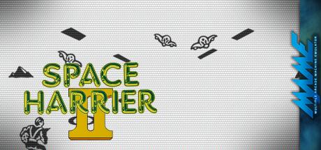 Space Harrier II — steamgrid