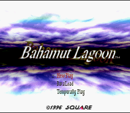 Bahamut Lagoon — sstitle (JP)