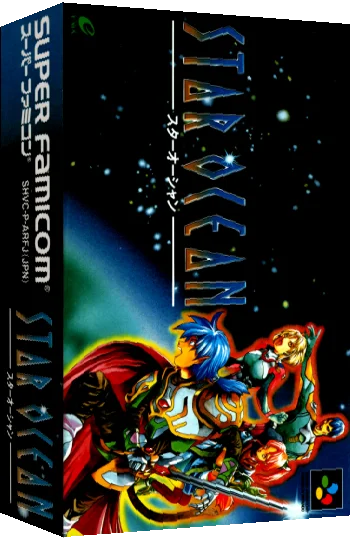 Star Ocean — box-3D (JP)