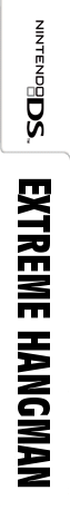 Extreme Hangman — box-2D-side (WOR)