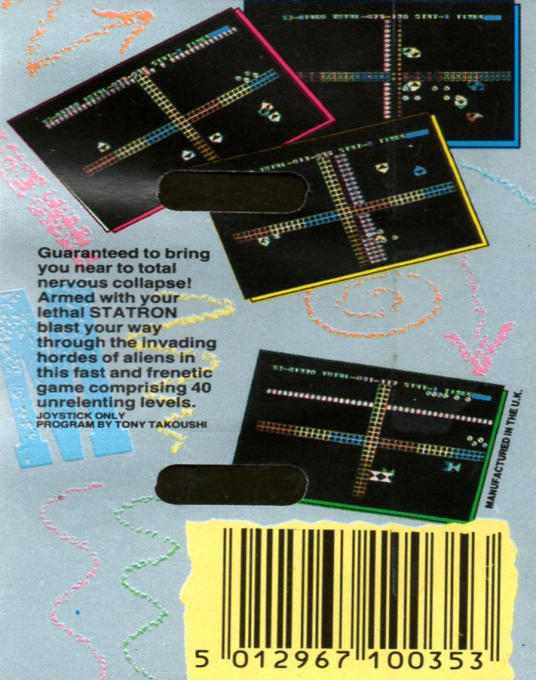 Frenesis — box-2D-back (EU)