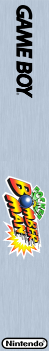 Pocket Bomber Man — box-2D-side (DE)