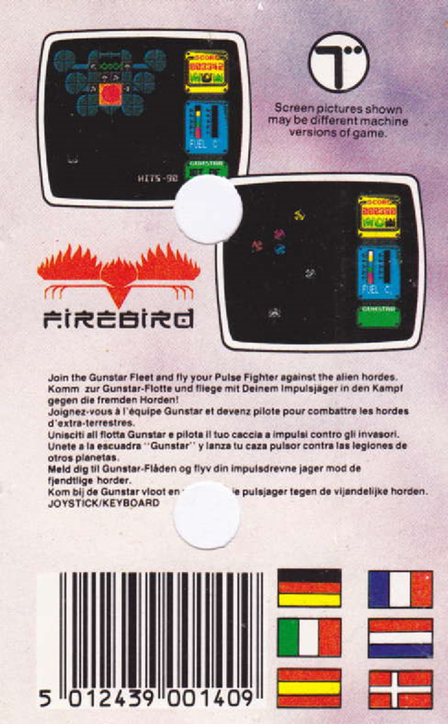 Gunstar — box-2D-back (EU)