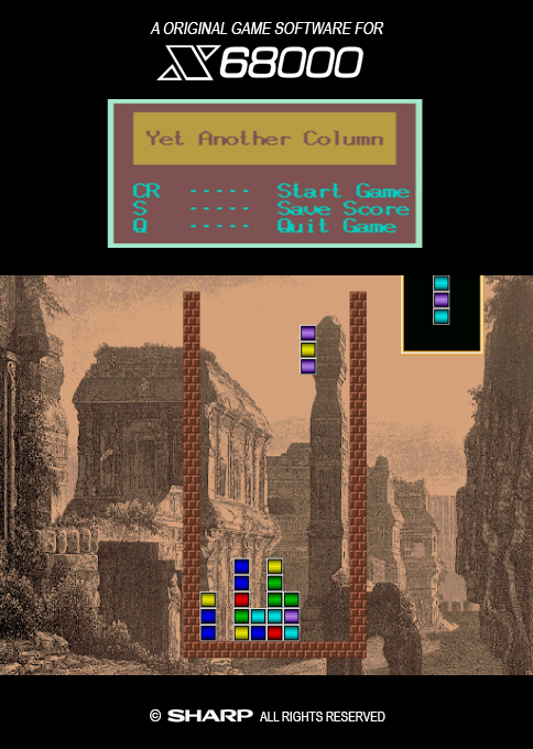 Yet Another Column box art