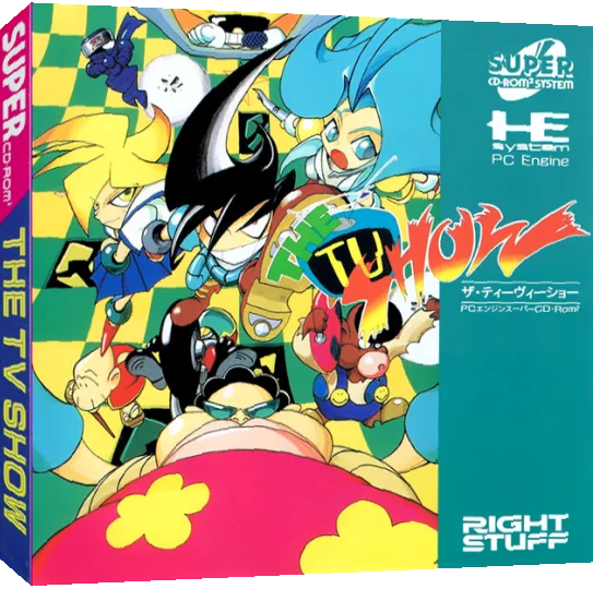 TV Show, The — box-3D (JP)