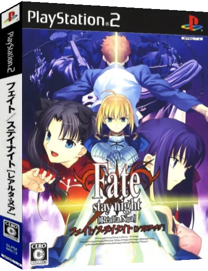 Fate-Stay Night - Realta Nua — box-3D (JP)