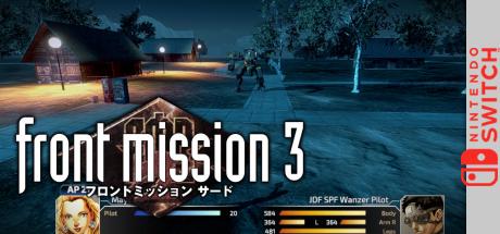 Front Mission 3 Remake — steamgrid