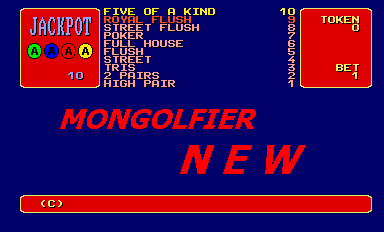 Mongolfier New — sstitle (WOR)