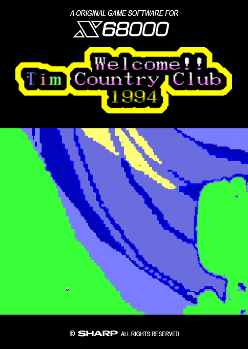 Tim Country Club 1994 box art