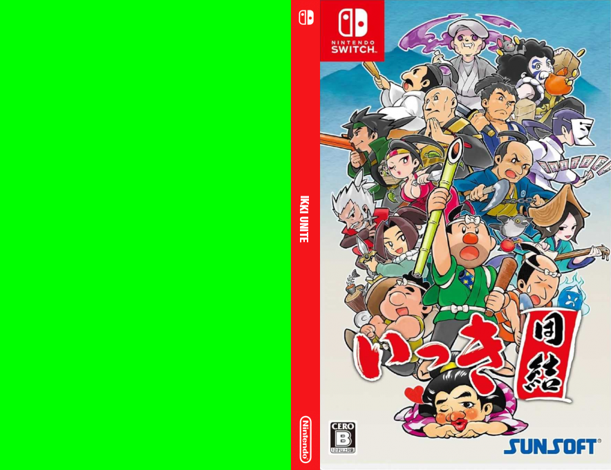 Ikki Unite — box-texture (JP)