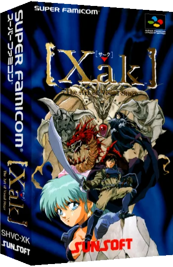Xak - The Art of Visual Stage — box-3D (JP)