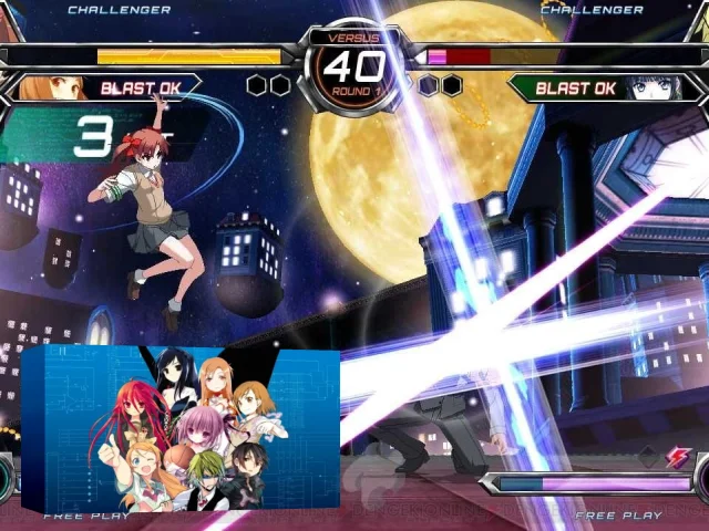 Dengeki Bunko - Fighting Climax Ignition — mixrbv2 (JP)