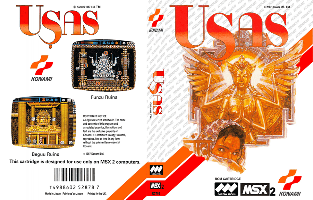 Treasure of Usas, The — box-texture (EU)
