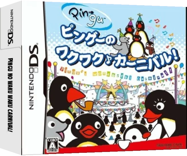 Pingu no Waku Waku Carnival! — box-3D (JP)