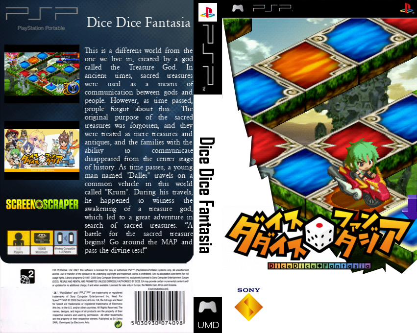 Dice Dice Fantasia — box-texture (SS)