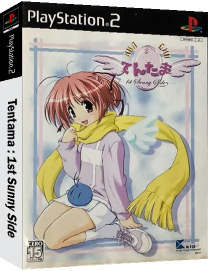 Tentama - 1st Sunny Side — box-3D (JP)