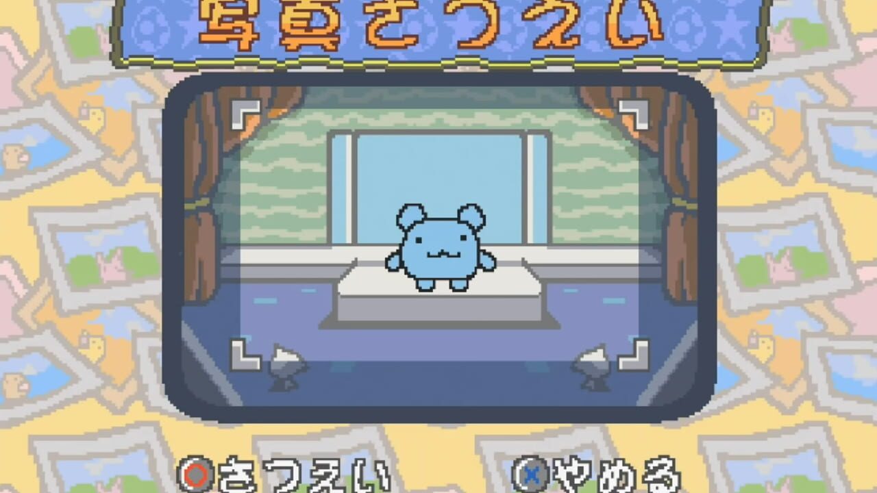 Hoshi de Hakken!! Tamagotchi — screenshot (WOR)