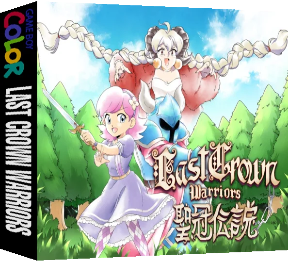 Last Crown Warriors — box-3D (WOR)