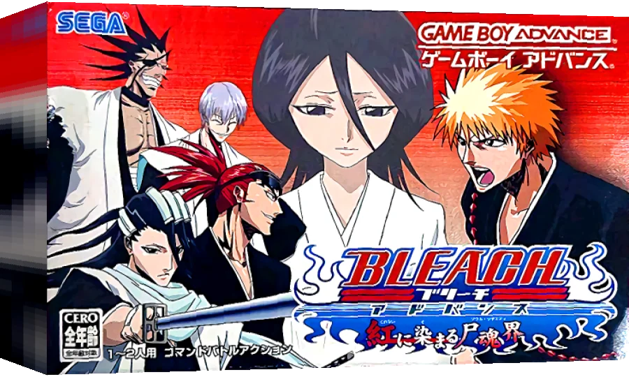 Bleach Advance - Kurenai ni Somaru Soul Society — box-3D (JP)