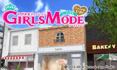 Wagamama Fashion - GirlsMode - Yokubari Sengen! Tokimeki Up! — sstitle (JP)