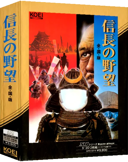 Nobunaga no Yabou - Zenkoku Ban — box-3D (JP)