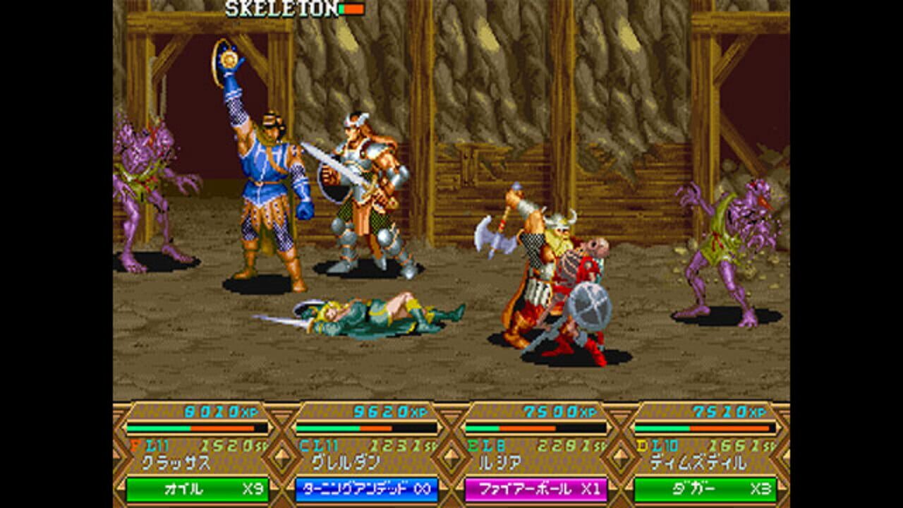 Eiyuu Senki — screenshot (WOR)