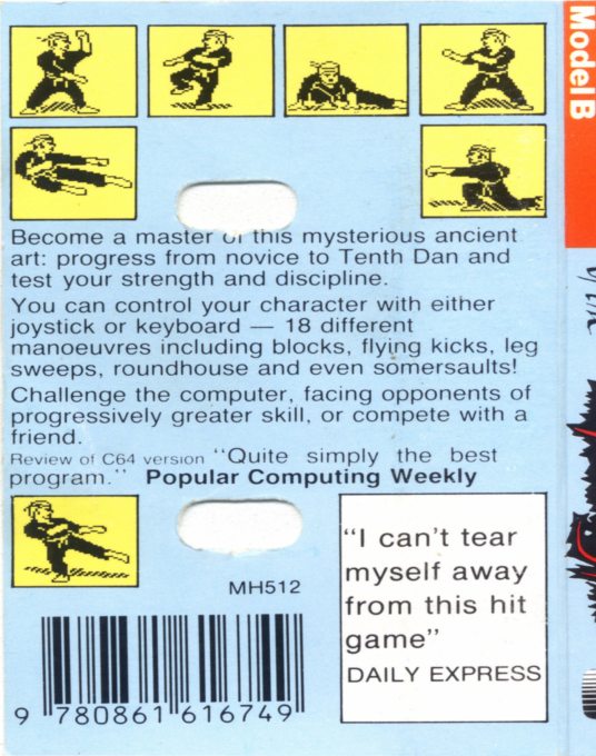 Way Of The Exploding Fist, The — box-2D-back (EU)