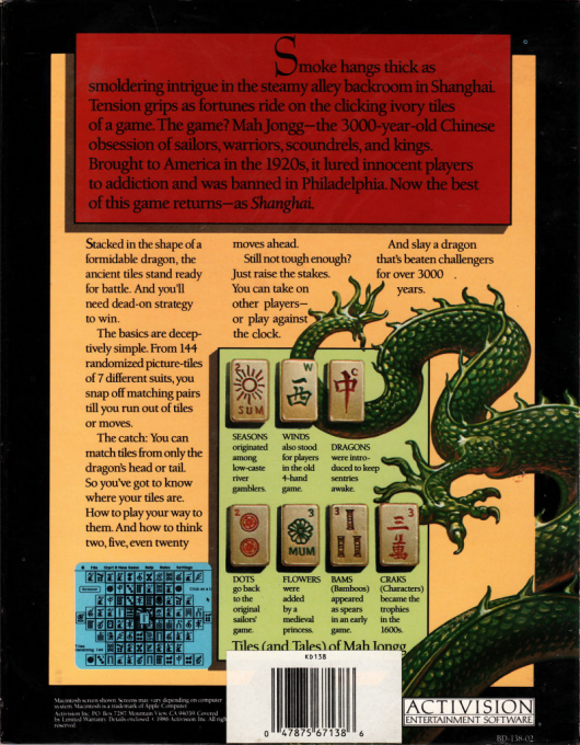 Shanghai — box-2D-back (EU)