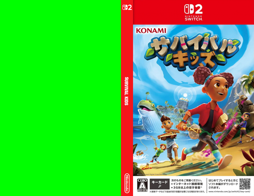 Survival Kids — box-texture (JP)