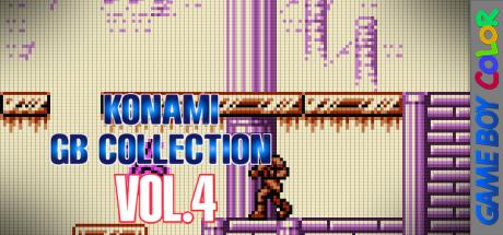 Konami GB Collection Vol.4 — steamgrid