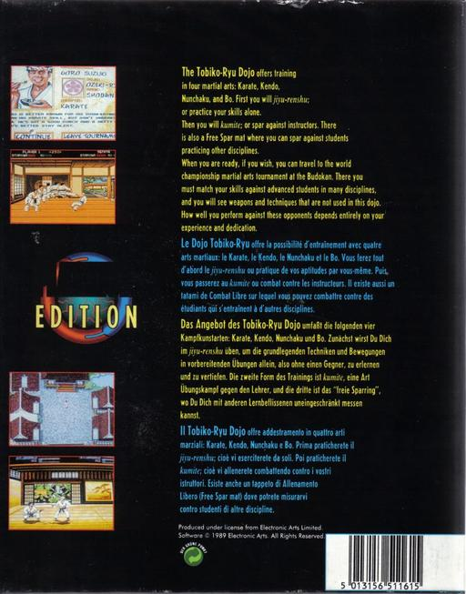 Budokan - The Martial Spirit — box-2D-back (EU)